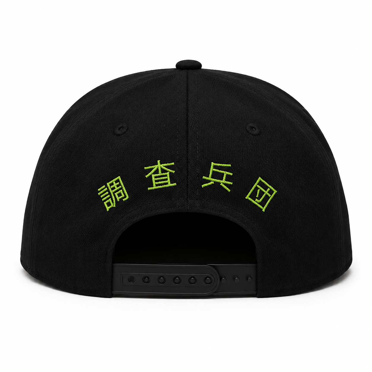 ATTACK ON TITAN SURVEY CORPS LOGO SNAPBACK HAT